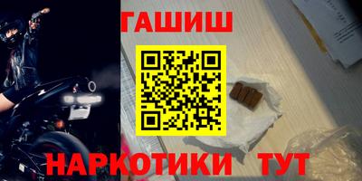 mdpv Донецк
