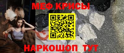 не бодяженный Балашиха