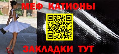 не бодяженный Балашиха