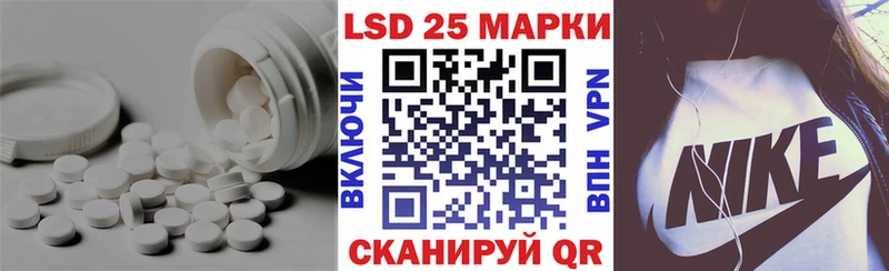 где продают   Дедовск  ЛСД экстази ecstasy 
