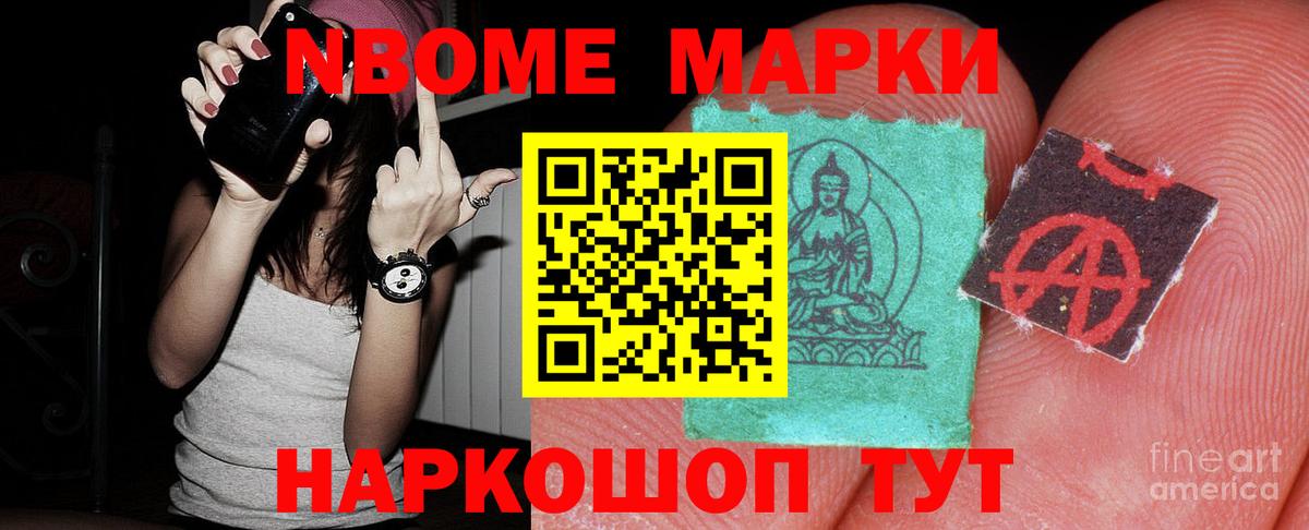 ЛСД экстази ecstasy Дедовск